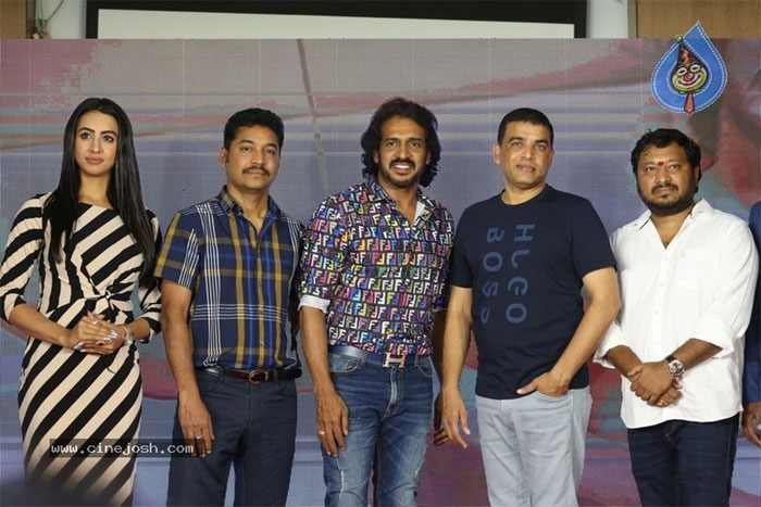 upendra,i love you,movie,teaser,launch  పెద్ద మనుషులు ఉంటేనే పెద్ద ఇండస్ట్రీ: ఉపేంద్ర 