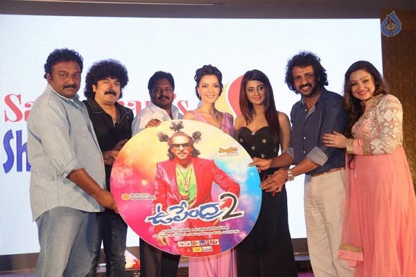 upendra2,upendra,nallamalupu bujji,vinayak,christina  'నువ్వు' అనే కాన్సెప్ట్ తో కొత్త సినిమా!