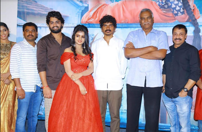 utthara movie,trailer,launch,event,highlights  ‘ఉత్త‌ర’ మూవీ ట్రైలర్ వదిలారు