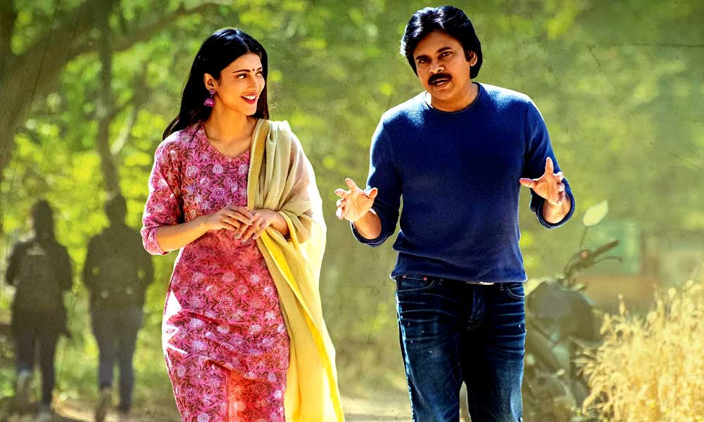 vakeel saab world wide pre release business,vakeel saab movie,pawan kalyan,pawan klayan vakeel saab movie,vakeel saab biggest update,dil raju,sri venkateswara creations,vakeel saab music fest,vakeel saab trailer,vakeel saab review  వకీల్ సాబ్ ప్రీ రిలీజ్ బిజినెస్ 