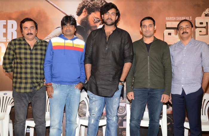 valmiki trailer release,valmiki trailer,varun tej,harish shankar  ‘వాల్మీకి’ ట్రైలర్: గజ..గజ..గజ. వణికిస్తుండు!