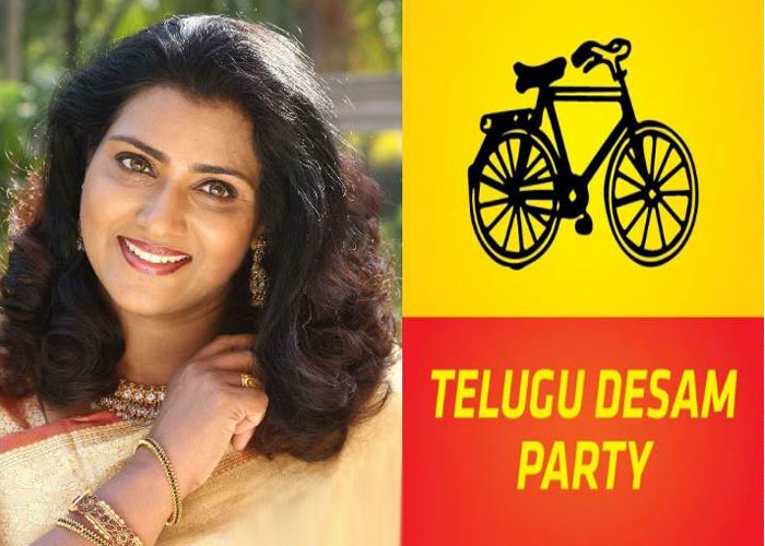 vani viswanath,roja,tdp,vani viswanath political entry,tdp,chandrababu naidu  రోజాతో రణరంగానికి సై...సై అంటోంది! 