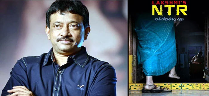 ram gopal varma,lakshmis ntr,latest,update  లక్ష్మీపార్వతి.. ఎన్టీఆర్‌కి ఎలా దగ్గరైంది?