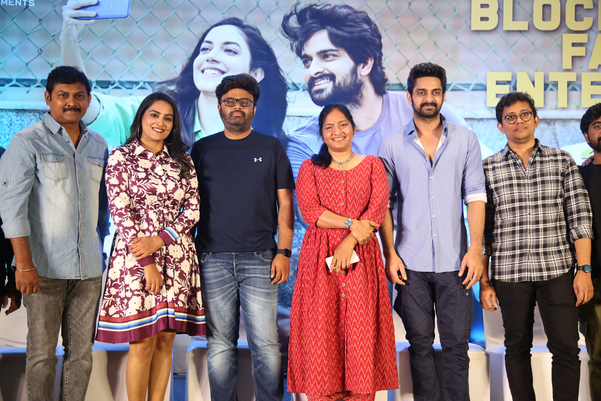 varudu kaavalenu,naga shaurya,varudu kaavalenu success meet,ritu varma,naga shaurya varudu kaavalenu success celebrations  వరుడు కావలెను సక్సెస్ మీట్