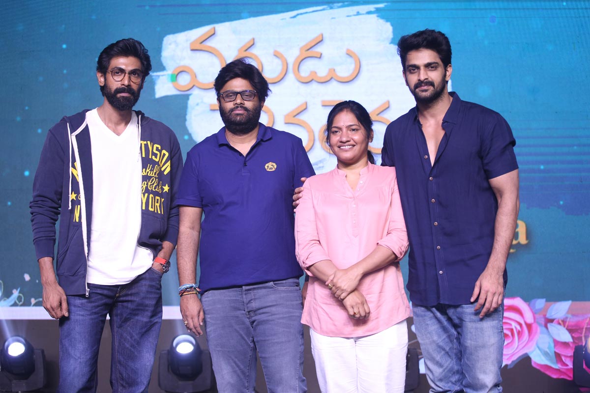 rana,varudu kaavalenu movie,rana launches varudu kaavalenu trailer,naga shaurya,ritu varma,lakshmi sowjanya,naga shaurya varudu kaavalenu movie  వరుడు కావలెను తో నాగశౌర్య ఈజ్‌ బ్యాక్‌