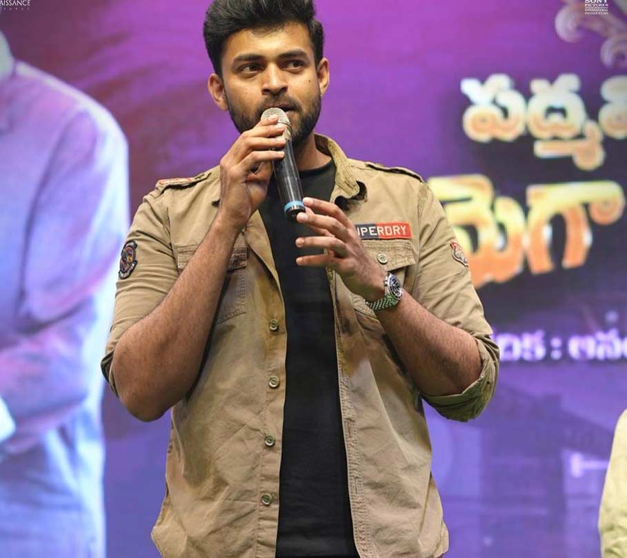 varun tej  నిహారిక పొలిటికల్ ఎంట్రీపై వరుణ్ రియాక్షన్