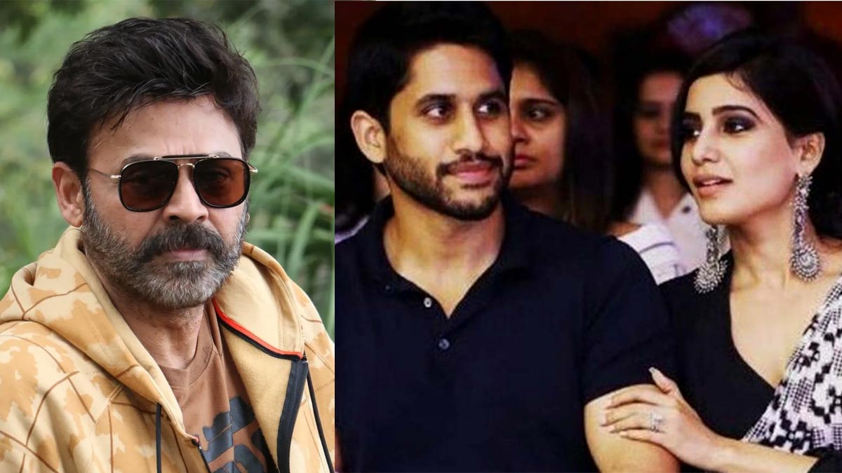 venkatesh,tweet,chai-sams divorce,naga chaitanya,samantha  వెంకీ ట్వీట్ కి అర్ధమేమిటో 