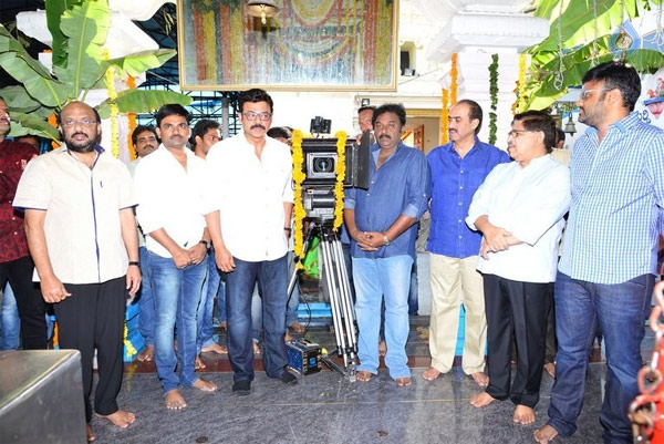 venkatesh,maruthi,babu bangaram,bangaru babu,venkatesh and maruthi movie opening,nayanthara,venki new movie opening matter  మరోసారి 'రాధా' లా కాదు కదా!