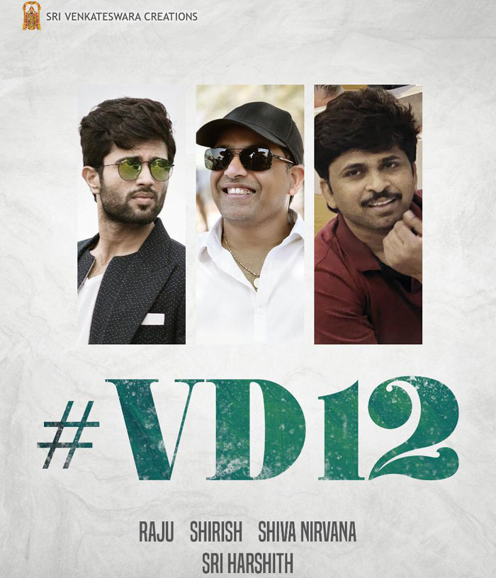 vijay devarakonda,12th film announcement,dil raju,shiva nirvana  విజయ్ దేవరకొండ 12వ చిత్ర ప్రకటన వచ్చేసింది