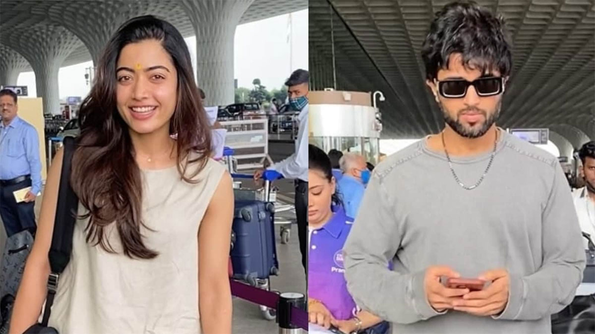 vijay deverakonda,rashmika mandanna,maldives  మాల్దీవులకు వెళ్ళిన రష్మిక-విజయ్?