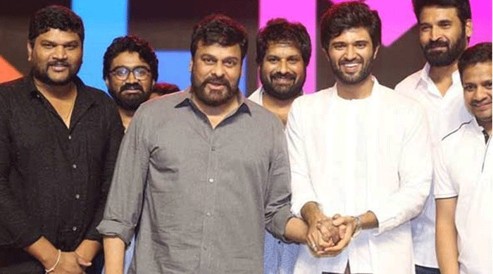 chiranjeevi,vijay deverakonda,geetha govindam,success  ఈ దూకుడు చూస్తుంటే చిరు చెప్పిందే జరిగేట్లుంది