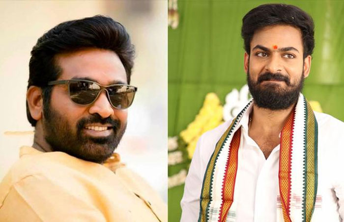 vijay sethupathi,5 crore,remuneration,uppena  ‘ఉప్పెన’లో విజయ్ సేతుపతి అందుకే చేశాడా?