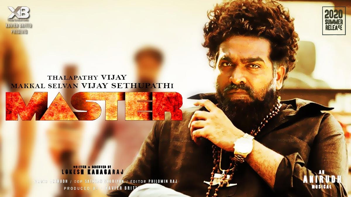 vijay sethupathi,master movie,vijay,tamil hero,spooky gangster  ఈ హీరో భయంకరంగా నటించాడంట..!