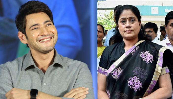 vijayashanthi,dates,sarileru neekevvaru!,mahesh babu,shooting  ‘సరిలేరు నీకెవ్వరు’కు డేట్స్ ఇచ్చేసిన రాములమ్మ!