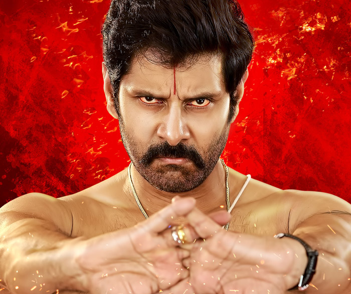 saamy,hari,vikram,saamy movie release details,chiyan vikram,bellam ramakrishna reddy  ‘సామి స్క్వేర్’ తెలుగు టైటిల్ ఏంటో తెలుసా?