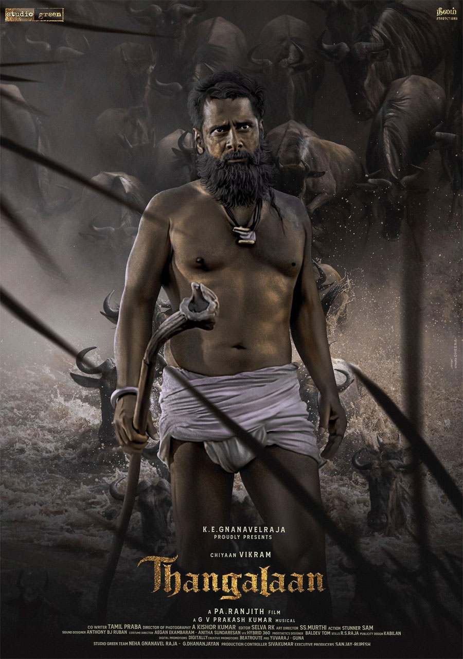 chiyaan vikram  హిట్స్ లేవు అయినా క్రేజ్ తగ్గలేదు 