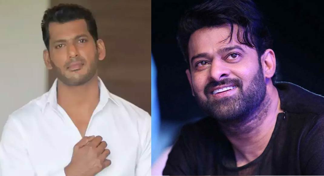 vishal,prabhas  ప్రభాస్ పెళ్లి చేసుకుంటే.. నేనూ చేసుకుంటా 