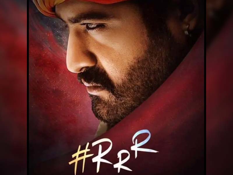 rrr  మాది కూడా బాహుబలి విధానమే.. : RRR టీమ్!