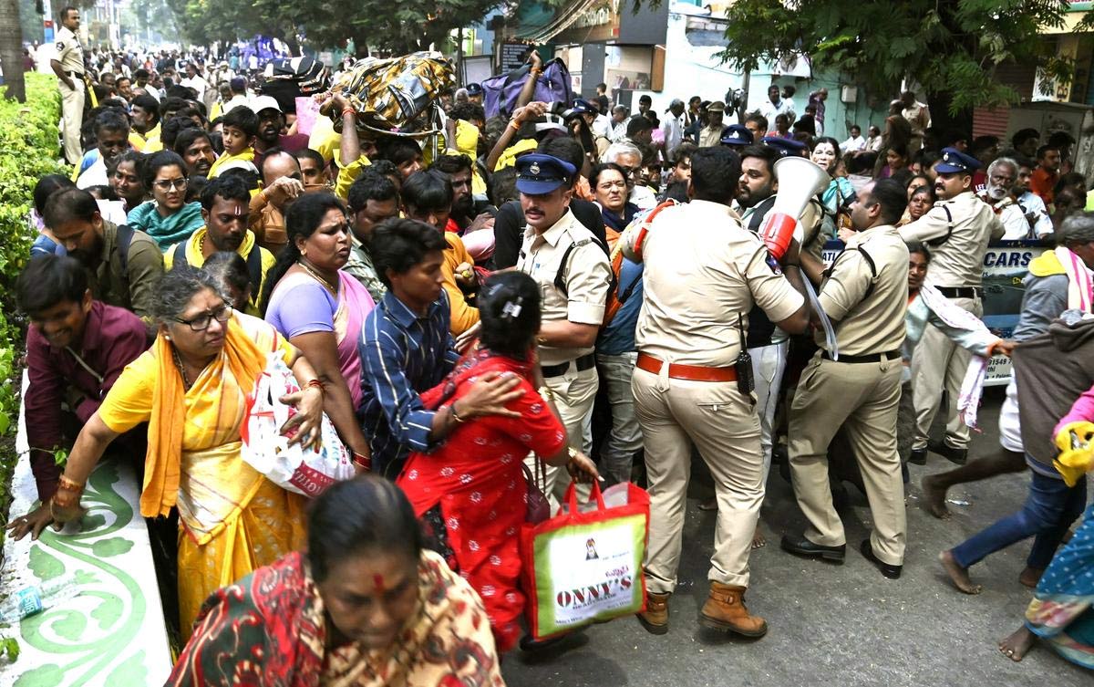 tirupati  తొక్కిసలాటపై ఏమిటీ మాటలు.. తేడాగా ఉందే!