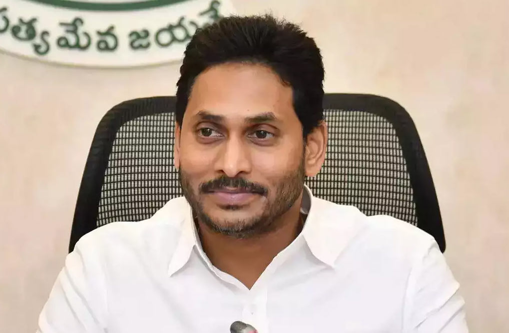 jagan  అయ్యో.. ఉన్నదీ పాయే కదా జగన్..!