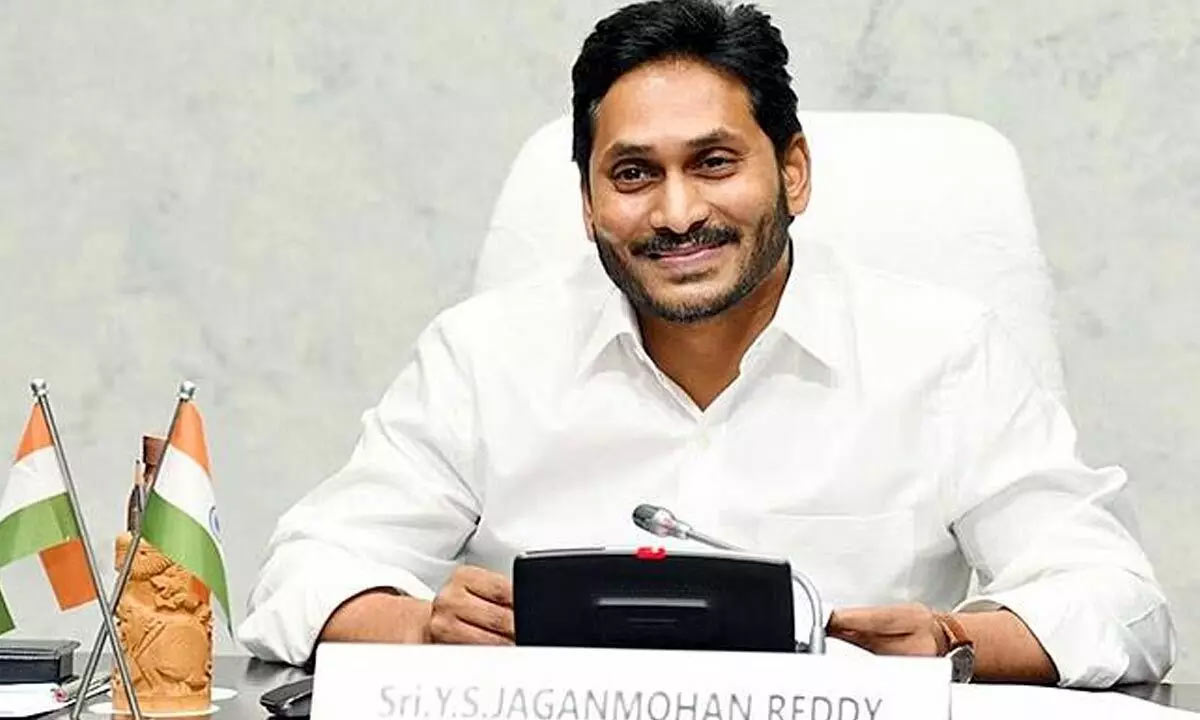 ys jagan  ఆధార్‌లో ఏముంది జగన్..?