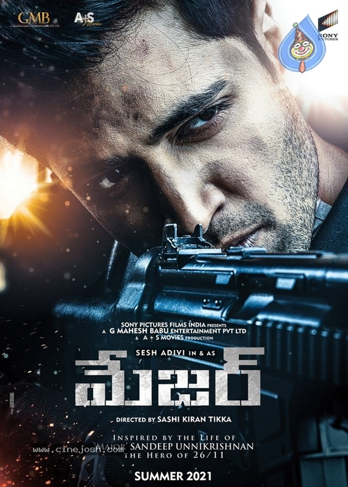 adivi sesh,major,sandeep unnikrishnan,major first look  అందులో స్పెషల్ ఏముంది!