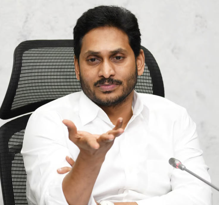 jagan  జగన్ రాజీనామా చేస్తే పరిస్థితేంటి..?