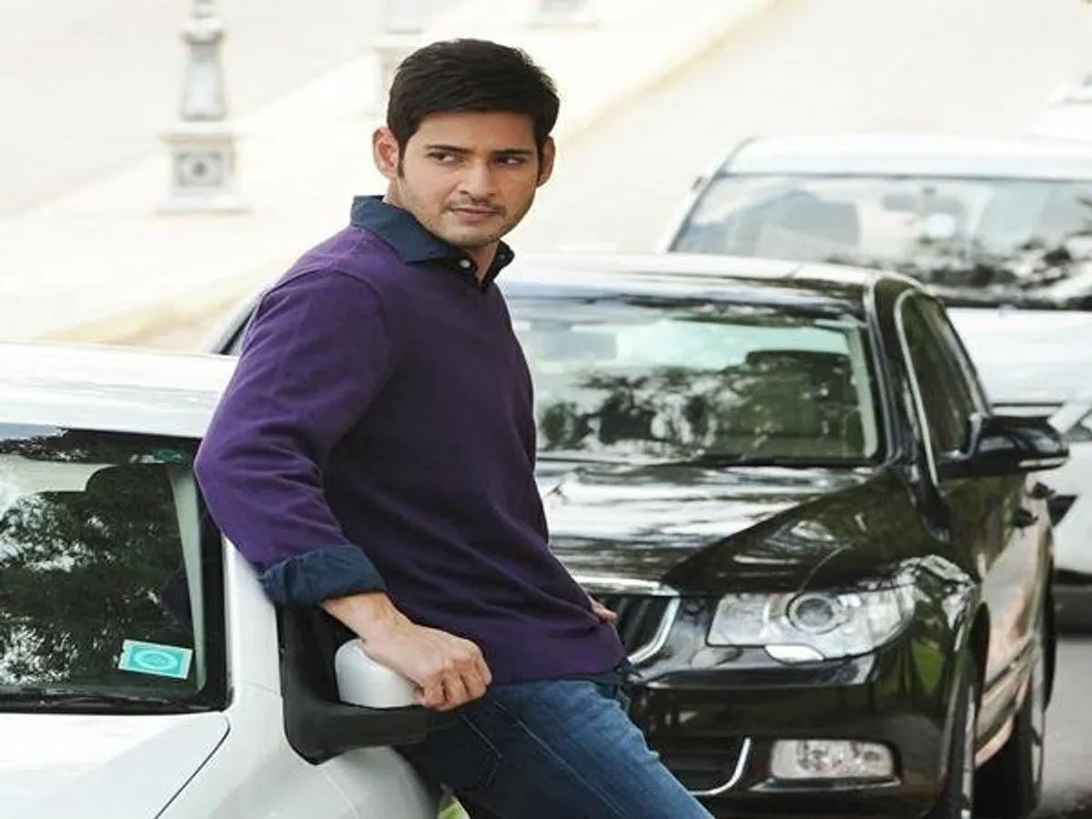 mahesh babu  పోలీసులకి దొరక్కుండా తప్పించుకున్న మహేష్ 