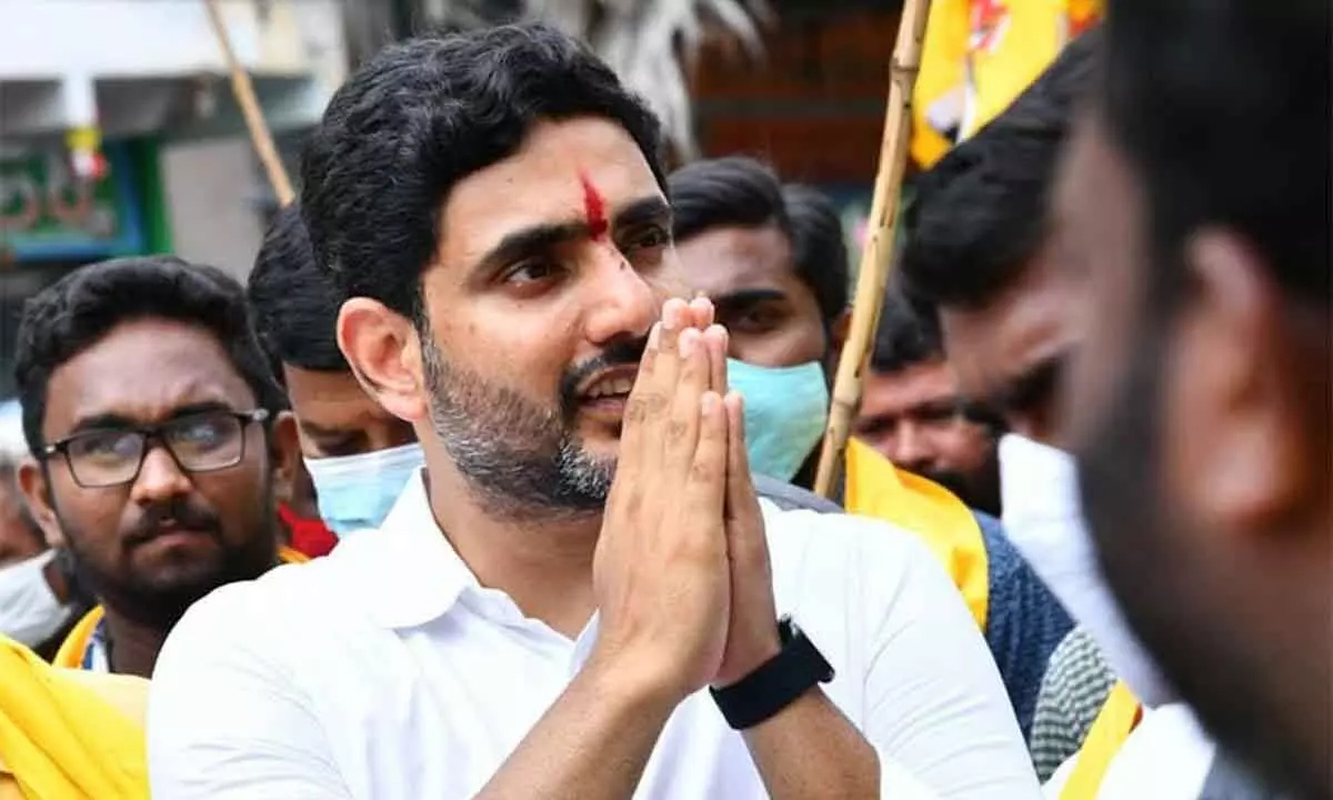 lokesh  లోకేష్ సీఎం అయ్యేదెప్పుడు..!