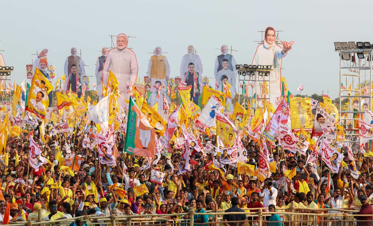 pm modi  అక్కడ NDA బలం ఎక్కడ మోదీగారు 