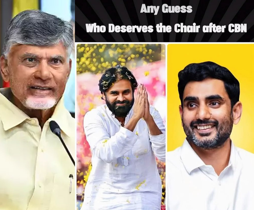 chandrababu,pawan kalyan,lokesh nara  చంద్రబాబు తర్వాత సీఎం అయ్యేదెవరు?