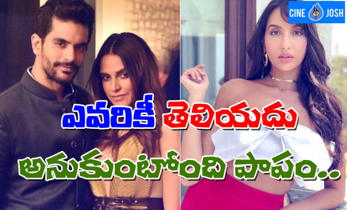 nora fatehi,ex boyfriend,angad bedi,marriage,neha dhupia,angry  మాజీ ప్రియుడ్ని.. ఎవరో తెలీదంటోంది! 