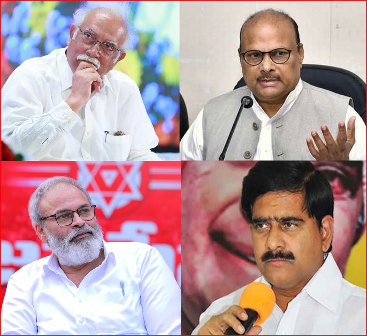 rajya sabha  ఏపీ నుంచి పెద్దల సభకు వెళ్లేది ఎవరో..