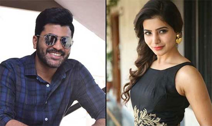 samantha,pair up,sharwanand,96 remake,heroine,mahasamudram  శర్వాతో ఆ సినిమాకి సమంత ఒప్పుకుంటుందా?