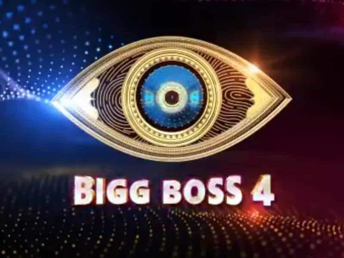 bigg boss,telugu,sasson4,nagarjuna,lasya,ariyana glory,devi nagavalli,monal,harika  బిగ్ బాస్: ఈ వారం ఎలిమినేట్ అయ్యేది ఎవరు..?