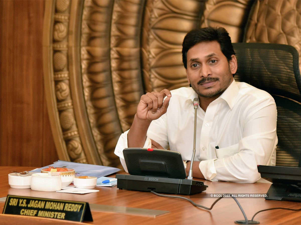 jagan  ఏపీకి జగనే ఎందుకు సీఎం కావాలి