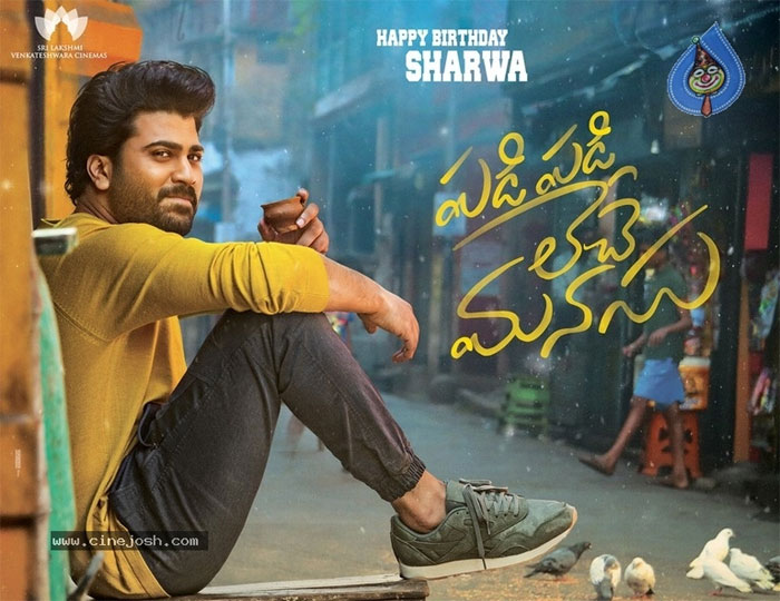 sharwanand,sai pallavi,padi padi leche manasu,changes,delay  ఈ సినిమాకి రిపేర్లు చేస్తున్నారంట..!!