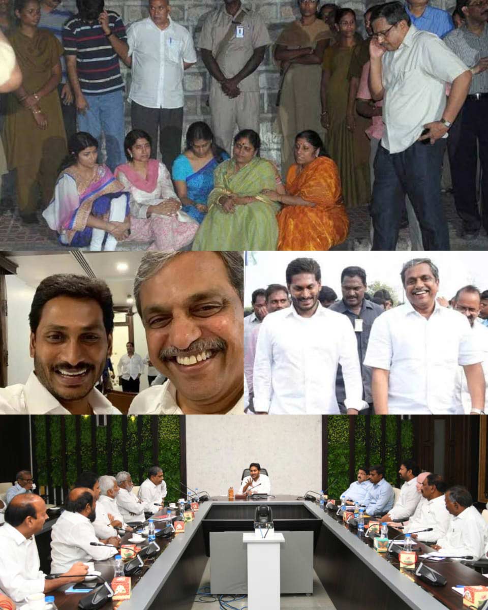 ys jagan   సజ్జలను జగన్ ఎందుకు సైడ్ చేయట్లేదు?