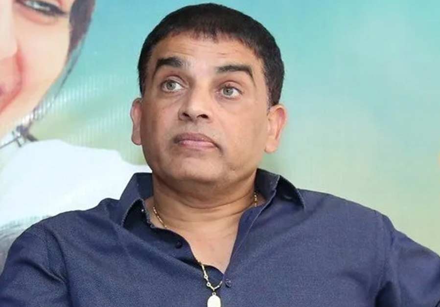 dil raju  రాజు గారి లెక్క తప్పుతోంది 