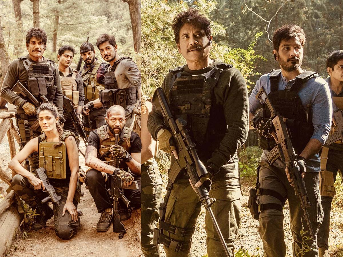 netflix,nagarjuna,wild dog  వైల్డ్ డీల్ తో ఓటిటి లోకి వైల్డ్ డాగ్ ఎంట్రీ