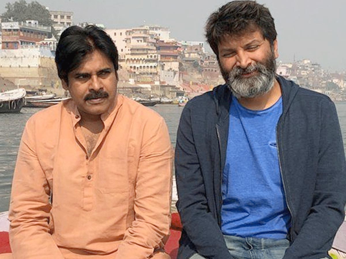 pawan kalyan,trivikram  ఇకపై త్రివిక్రమ్ ని కలిస్తే సరిపోతుందేమో