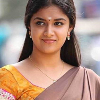 keerthy suresh,teja,gopichand  డైరెక్టర్ తేజాకి అలివేలు మంగ దొరికేసినట్టేనా..?