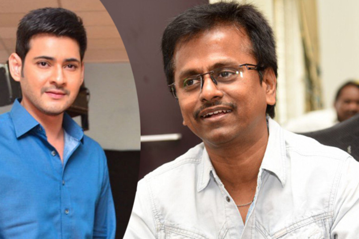 mahesh babu,murugadoss,rajamouli,rrr  మహేష్ మళ్ళీ ఆ దర్శకుడికి అవకాశం ఇస్తాడా..?