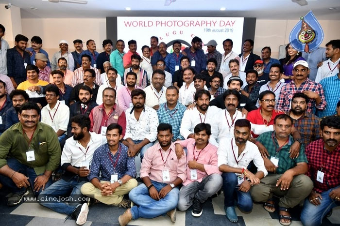 rajendra prasad,world,photography day,celebrations,hyderabad  వైభ‌వంగా ‘వ‌ర‌ల్డ్ ఫొటోగ్ర‌పీ డే’ ఉత్స‌వాలు