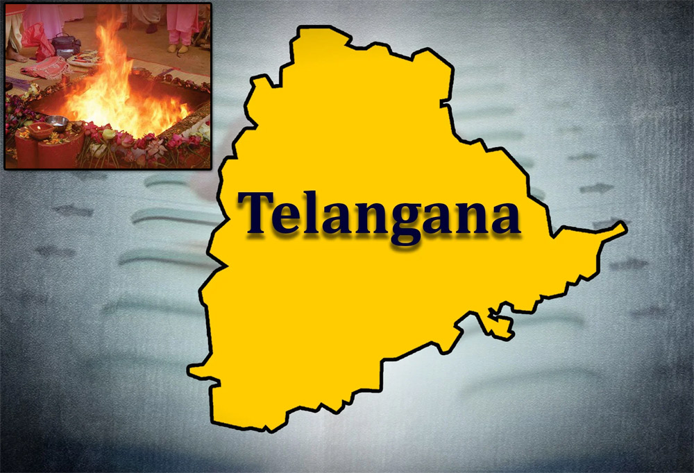 yagas in telangana  యాగాలు చేస్తే ఎన్నికల్లో గెలుస్తారా..!?