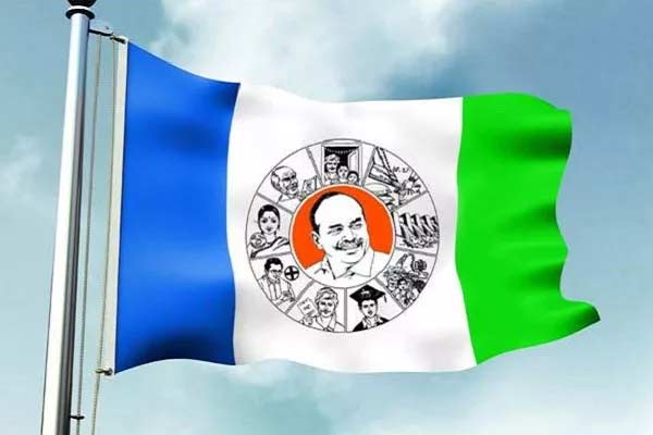 ycp  విదేశాలకు నేతలు.. తేడాగా ఉందే!