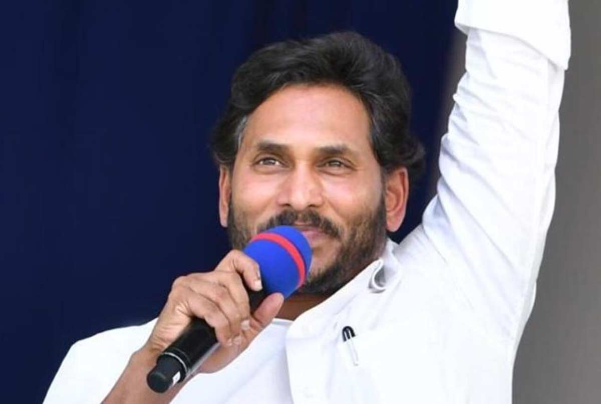 ysrcp  వైసీపీ మేనిఫెస్టో వచ్చేస్తోందహో!