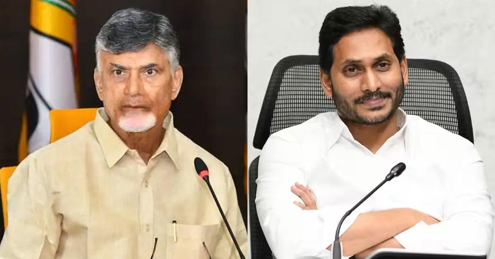 chandrababu  బాబు విషయంలో లాజిక్ మరచిన వైసీపీ