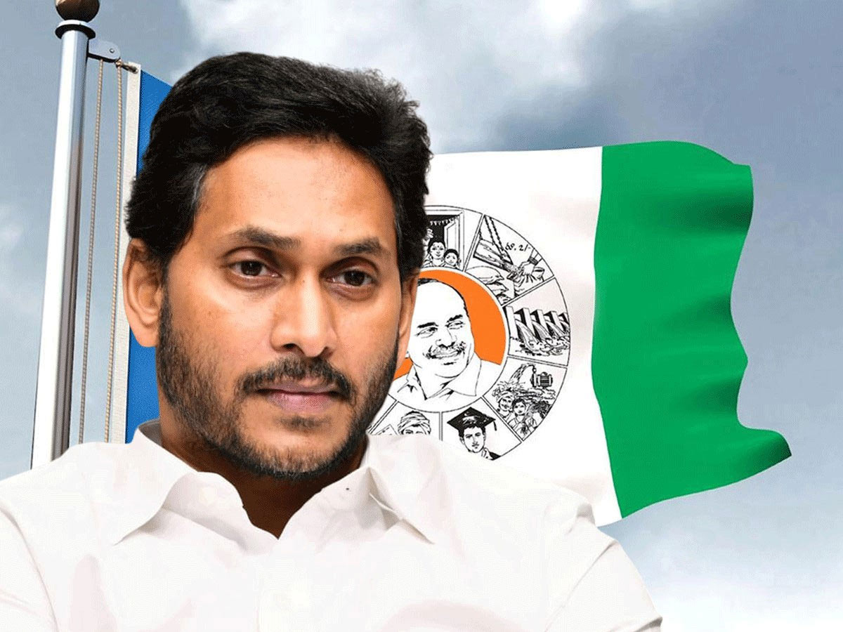 ysrcp  టీడీపీ వైపు చూస్తున్న వైసీపీ ఎమ్యెల్యేలు 