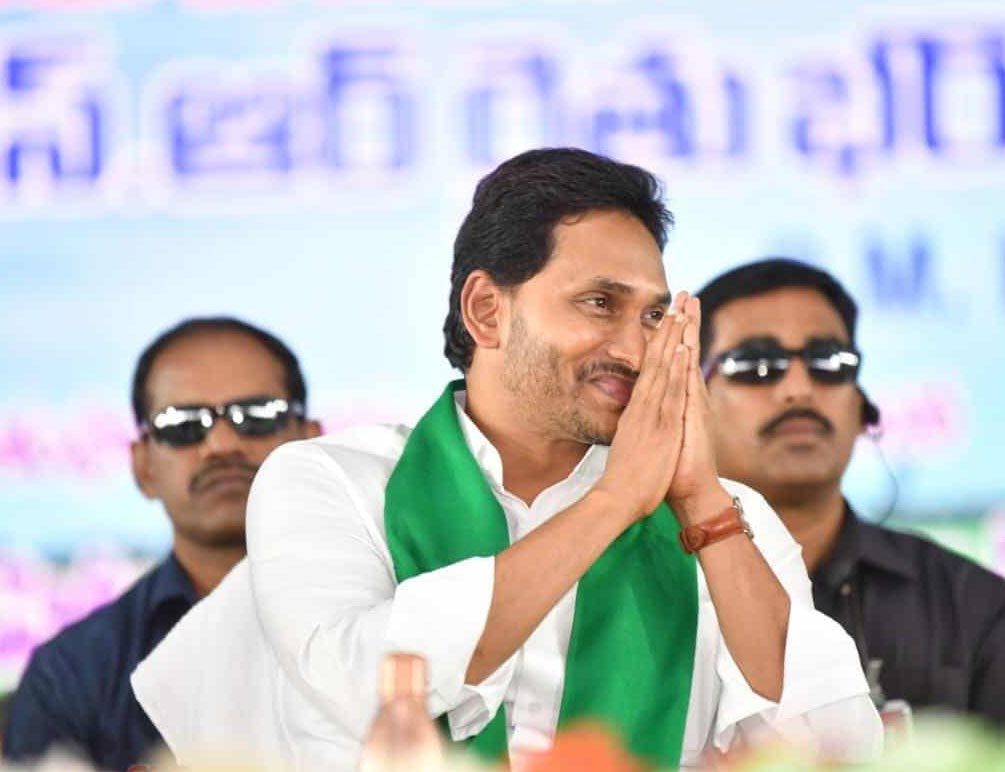 ycp  ఇది సొంత పత్రిక.. అది దత్త పుత్రిక